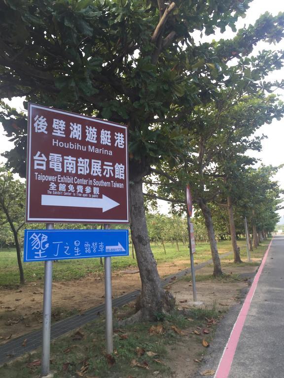 Kenting Houbihu Camping Car B&B Longshui Exterior photo